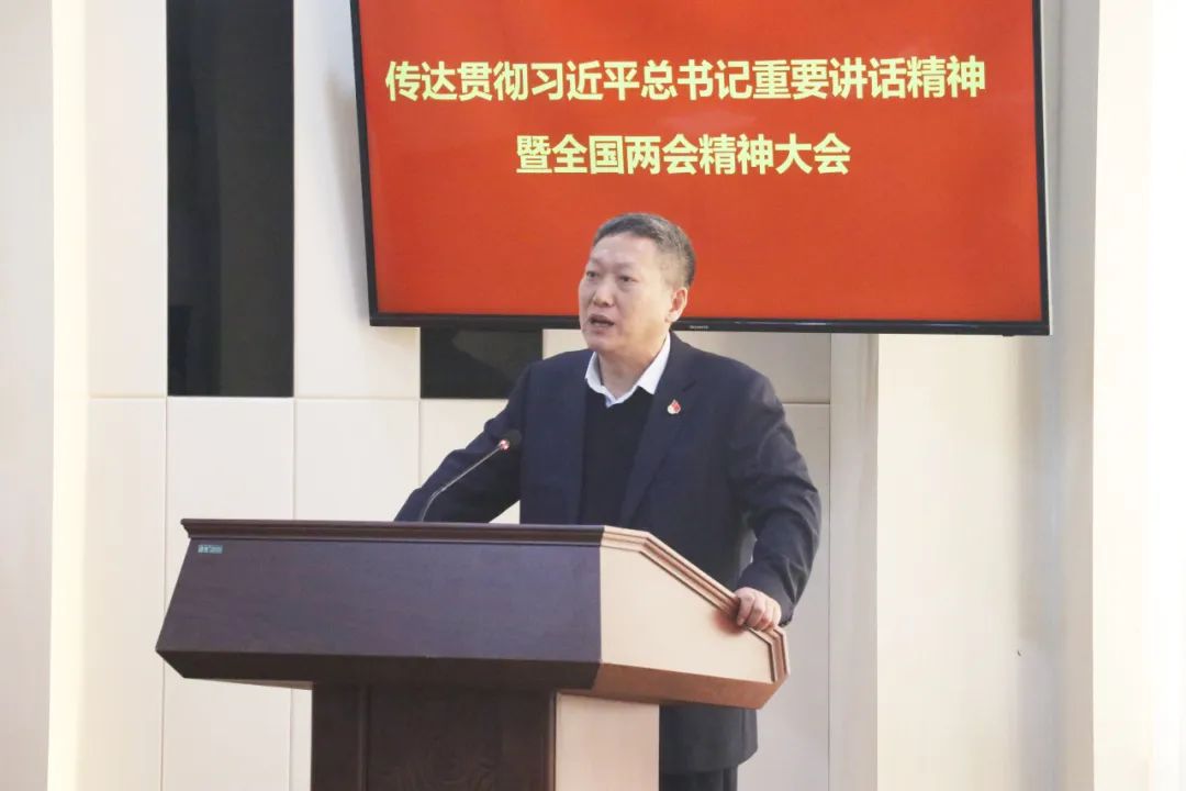 20240312-4-邦普循環(huán)召開會議傳達(dá)貫徹總書記重要講話精神暨全國兩會精神.jpg